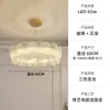 Lustre de Sala de Estar de Luxo Leve, Hall de Villa de Alto Padrão, Sala de Jantar Atmosférica, Luminárias de Quarto Novo Sentido de Alto Padrão 2025