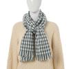 Bufanda Chal Clásico Blanco y Negro para Mujer, Popular en Línea, Cuadros Pepita, Cachemira Sintética, Flecos, Largo, Cálido para Invierno