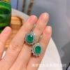 Brincos, Colares, Anéis Huayoumei Jewelry, Conjunto de Esmeralda Sintética, Joias de Casamento da Moda de Alto Padrão para Mulheres, Atacado