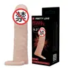 Conjunto de material TPR Baile masculino suprimentos para adultos atacado 26227 26228