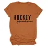 HOCKEY abuela Amazon eBay tienda independiente camiseta casual y cómoda para mujer cuello redondo manga corta