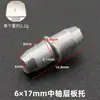Mingsheng mueble de gabinete mayorista estante móvil ferretería para uñas aleación de zinc autorroscante soporte de placa soporte de ventosa para capa de vidrio