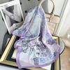 Pañuelo de Seda Pañuelo Cuadrado Sentido Avanzado Seda Estampado de Letras 70 Pañuelo Cuadrado Pequeño Moda Simple Satén Pañuelo Profesional Personalización