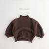 Empuje explosivo práctico ~ rizado personalizado ~ suéter de niño otoño e invierno para hombre y mujer tesoro de moda retro coreano tejido de cuello alto jersey