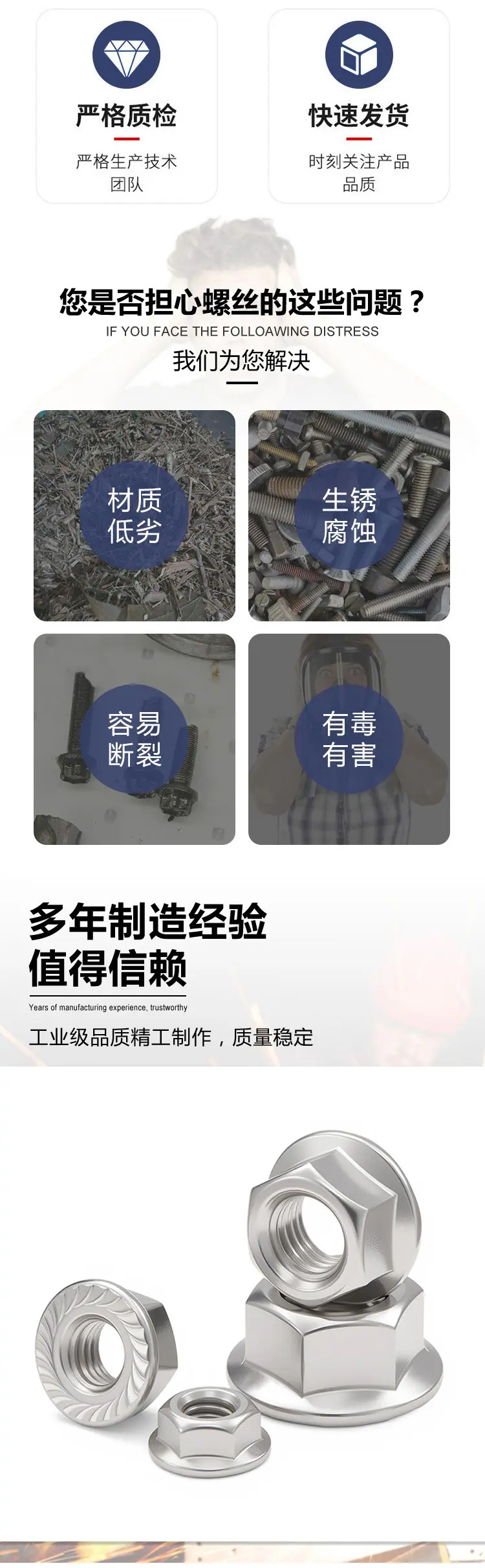 详情页_02.jpg