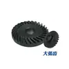 Accesorios para Amoladora de Pared Micro-Potencia Zhuoyou Qiaogaban Guli Amoladora Masilla Lijadora de Papel Máquina Lijadora de Papel