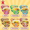 Mini fideos instantáneos 34g sabor mariscos, convenientes y rápidos de comer, disponibles en varios tamaños, venta al por mayor por caja
