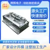 Moldes de Plástico Fabricante de Yuyao Desenvolve e Projeta Moldes de Plástico de Precisão para Moldagem por Injeção Moldes para Balde de Plástico Abc Pc
