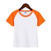 Camiseta publicitaria de manga corta con cuello redondo y raglán a juego para padres e hijos, ropa deportiva personalizada para la clase de graduación, camiseta de algodón puro para niños personalizada
