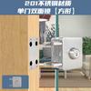 Cerradura de puerta de vidrio de acero inoxidable 304, sin perforaciones, para tiendas de ropa, sin marco, con apertura simple y doble, para puertas corredizas.