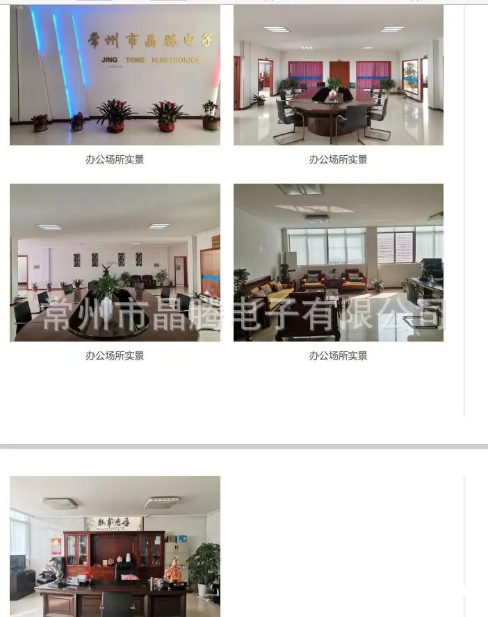 QQ图片20231027154029