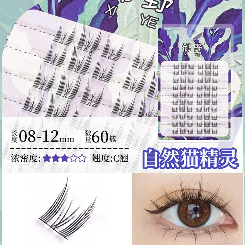 猫精灵60.jpg