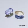 Dongzhou Crystal 6*4 Ovales Pedrería para Uñas Estilo Francés Pequeño Huevo de Paloma Anillos Ovalados de Cristal K9 de Alta Calidad con Pedrería