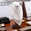 Soporte de Exhibición de Madera de Nogal Negro para Adornos Mostrador de Joyería Accesorios para Joyería Bandejas para Adornos Combinación Versátil para Ventana