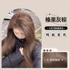 Meipiosi Tinte para Cabello sin Amoniaco Productos para el Cabello Cubre Canas Especial Hogar Color de Moda Tinte para Cabello Planta Fábrica