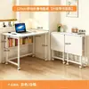 Mesa plegable pequeña, ahorra espacio, escritorio móvil, mesa para computadora en casa, mesita de noche perezosa, escritorio simple para estudiar