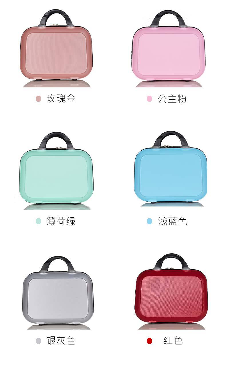化妆包5_03
