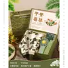 Regalos para el Día del Maestro para Mamá y Personas Mayores, Regalos de Cumpleaños Prácticos y de Alta Gama para el Día del Maestro, Regalos de Agradecimiento para Maestros