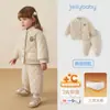 [Retenção de Calor por Infravermelho Distante] Conjunto de Inverno Quente Acolchoado Infantil, Roupa de Inverno Espessa para Meninas e Meninos, Jaqueta de Algodão Vermelha para Bebê