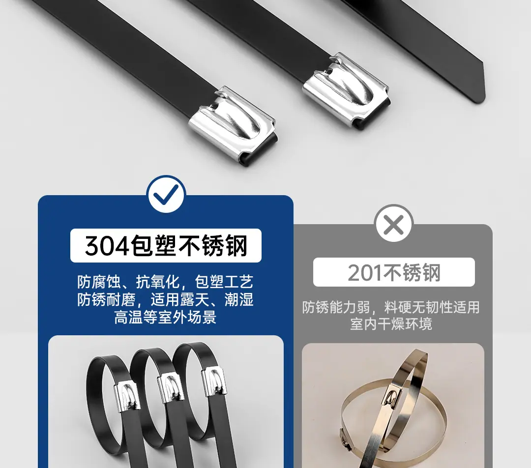 包塑_04.jpg