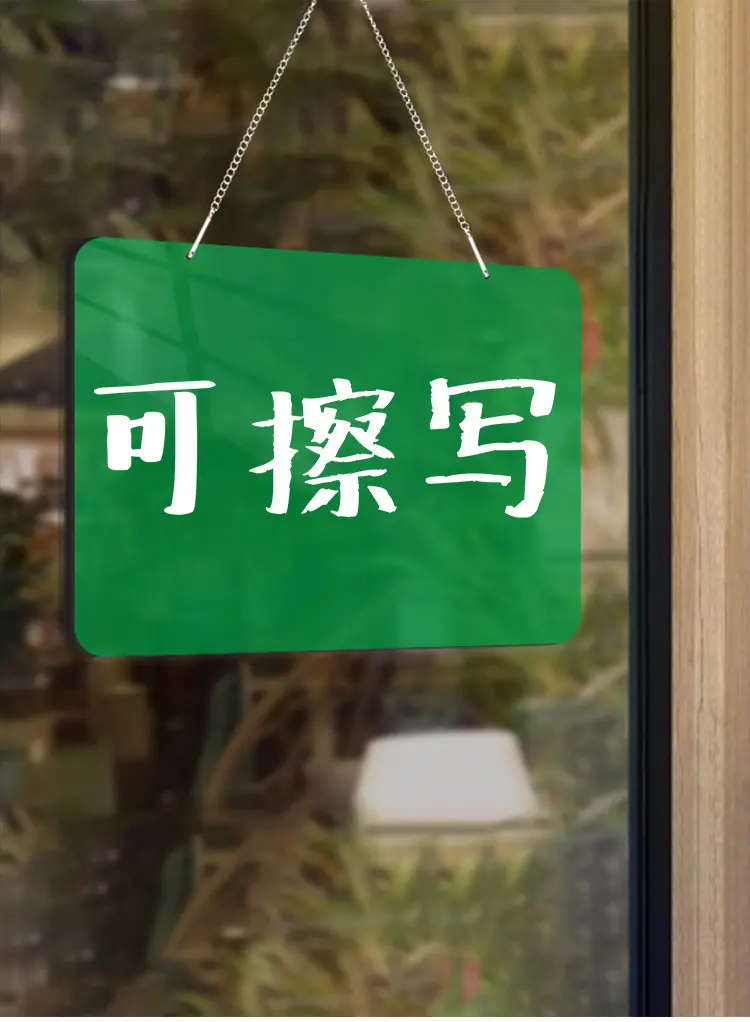 详情-10.jpg