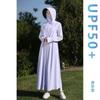 2025 Novo Chapéu Grande de Seda Gelada para o Verão, Respirável, Anti-UV, Roupa de Proteção Solar de Corpo Inteiro Longa Slim Fit, Roupa de Proteção Solar Feminina