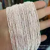 Concha Rainha Natural 2-3mm Facetada Contas Soltas Produtos Semi-Acabados DIY Pulseira Pulseira Colar Tassel para Roupas