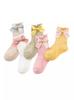 Calcetines de Verano para Niñas, Calcetines de Malla Transpirables de Media Caña para Bebés Niñas, Calcetines de Niños con Borde Fruncido y Lazo de Princesa, Calcetines Finos para Bebés