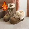 Botas de nieve para mujer, cortas, de suela gruesa, que aumentan la altura, con forro de felpa, engrosadas para dar calor, nuevo estilo otoño/invierno 2026, versátiles, adecuadas para climas fríos