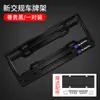 Adequado para Porta-Placa Subaru Porta-Placa Sti Forester Xv Outback Brz Legacy Wrx Porta-Placa