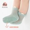 Calcetines Finos de Malla para Bebé de Primavera y Verano con Puntos Antideslizantes, Calcetines para Niños Pequeños, Calcetines de Algodón Clase A, Calcetines para Niños al por Mayor