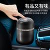Perfume para Coche Bálsamo Sólido Taza Espacial Aromaterapia Ambientador para Coche Perfume para Coche Taza Espacial Aromaterapia