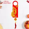 Candado para Manija de Puerta con Señal Auspiciosa para Entrar a la Casa, Colgante con Inscripción para Aprobar Exámenes, Cien Años de Armonía, Adorno Creativo e Innovador para Colgar en la Puerta