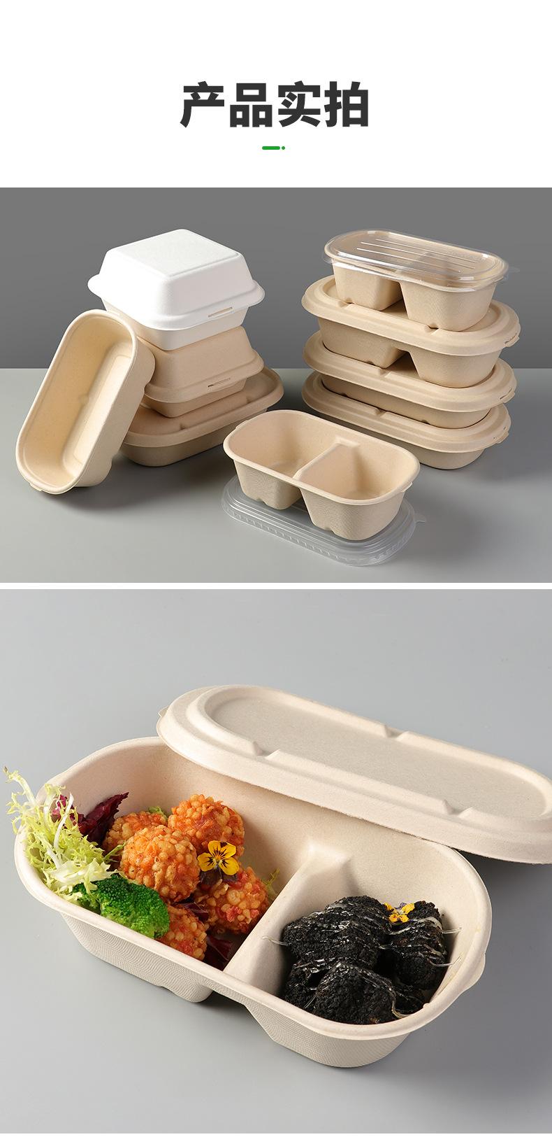 详情页_11.jpg