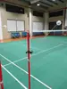 Bádminton Lob Golpe Alto Oscilación Dispositivo de Entrenamiento Poder Entrenamiento Artefacto Ajustable Entrenamiento Profesional Ajustable