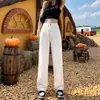 Jeans de Pierna Ancha para Mujer Blancos Otoño 2022 Nuevos Rectos de Cintura Alta Hyun-a Sueltos Adelgazantes Pantalones Verticales