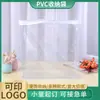 Saco de Armazenamento de PVC Transparente Saco de Embalagem de PVC para Colcha Travesseiro Saco Transparente de Armazenamento de Roupas Doméstico de Quatro Peças