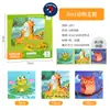 Puzzles Magnéticos de Animales para Niños de 3 a 6 Años, Piezas de Puzzle 3D para Niños y Niñas, Juguetes Educativos que Mejoran la Concentración