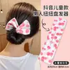 Novo Prendedor de Cabelo Mágico Twist para Crianças e Meninas, Tiara Coque Laço, Piranha de Cabelo para Menininhas, Acessórios de Cabelo no Atacado