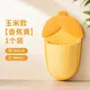 Caja de almacenamiento creativa con forma de mazorca para baño, estante de pared sin taladro, para guardar cepillos de dientes y palillos con drenaje
