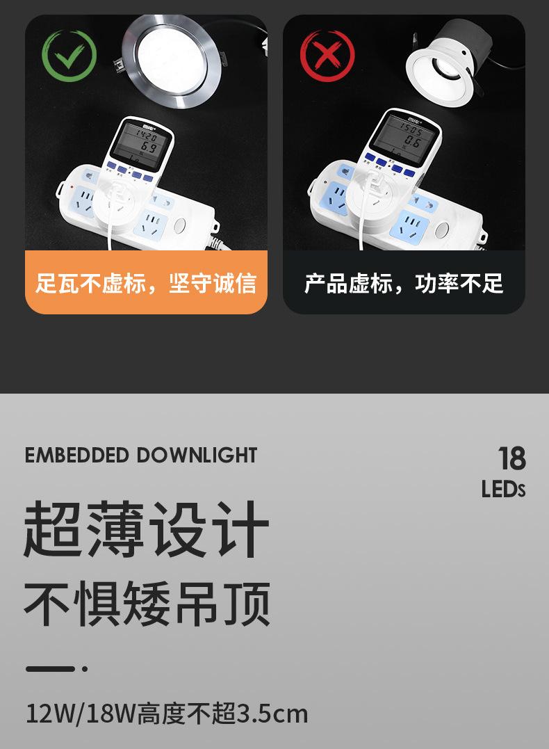 详情图片_04.jpg