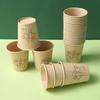 Vaso de papel de fibra de bambú desechable para el hogar, espesado, para leche de soja, café, boutique, taza de papel, taza de té comercial para oficina