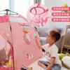 Muzi Juego Infantil Carpa Automática Casa de Juegos para Bebés Anti-Mosquitos Interior y Exterior Fuente Fabricante Venta al por Mayor Pedido a Granel