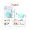 Lamela Juego de Belleza DIY Tazón para Mascarilla Juego de Herramientas para Mascarilla Tazón para Mascarilla Dos en Uno Especial para Salón de Belleza