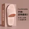 Pantuflas de baño versátiles y portátiles para viajes y uso en casa, cómodas para bañarse, sandalias ligeras populares para mujeres y niñas en dormitorios