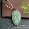 Suministro para Transmisión en Vivo de Colgantes Mariposa de Aventurina Natural, Colgantes de Jade de Seda Dorada de Moda para Mujer, Colgantes de Hebilla de Paz de Aventurina