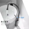 Grifo extraíble para lavabo con forma de gota de agua, todo de cobre, estilo nórdico, para agua caliente y fría, para baño del hogar, grifo de lavabo giratorio