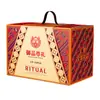 Paquete de Regalo de Frutos Secos de Año Nuevo, Snacks de Frutas Deshidratadas, Regalos de Año Nuevo, Regalos del Festival de Medio Otoño para Familiares, Regalos para Personas Mayores, Juego de Cajas de Regalo de Compra Grupal
