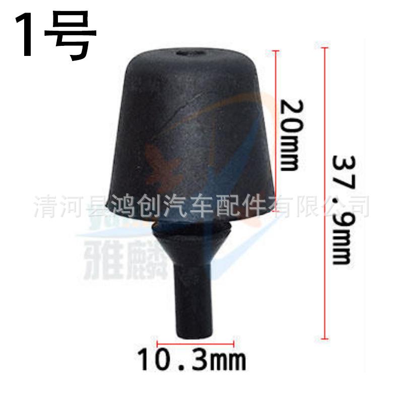 HU262HU68 尺寸图