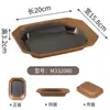 Vajilla Estilo Rústico Imitación Porcelana Melamina, Tazón para Hielo Seco de Tripa, Plato Rectangular para Carne de Res, Plato de Forma Especial para Tripa, Exclusivo para Restaurantes de Hot Pot